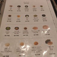 เมนู RAMEN KAISUGI Bangkok