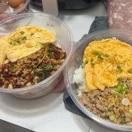 ยำปากเปิด แซ่บจนปากเจ่อ88