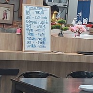 เมนู Sushi Hawa Sushi Hawa