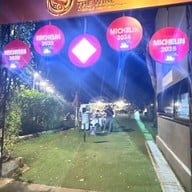 Grandchaopraya Ayutthaya พระนครศรีอยุธยา