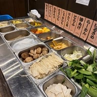 เมนูของร้าน TAJIMAYA SHABU Siam Square One