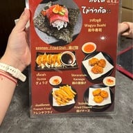 TAJIMAYA SHABU Siam Square One