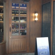 ทริปเปิล ริชเชอร์ HEX