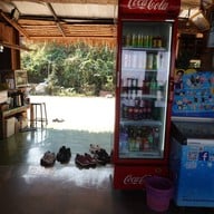 อึ่งอบโอ่ง ณ ดอยสกาด