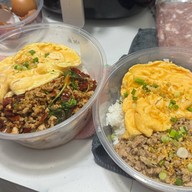 ยำปากเปิด แซ่บจนปากเจ่อ88