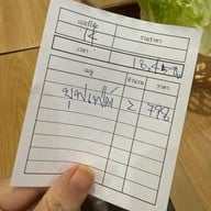 Jinsung Korean Restaurant