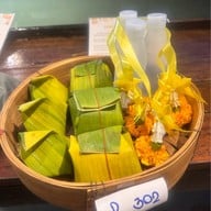 ฐณิชาฌ์รีสอร์ทอัมพวา