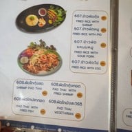 Thanicha Cafe&Restaurant