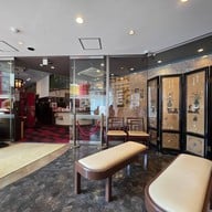 บรรยากาศ Horaiken 寶來軒