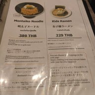 เมนู RAMEN KAISUGI Bangkok