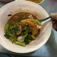 อ้วนเย็นตาโฟ