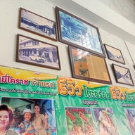 แมนโร่ผัดหมี่โคราชเจ้าเก่าดั้งเดิมหน้าวัดสระแก้ว