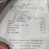 เมนู McDonald's บิ๊กซี สุขสวัสดิ์