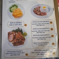 Thanicha Cafe&Restaurant