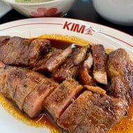 KIM金หมูย่างเตาถ่าน พรานนก  คิม หมูย่างเตาถ่าน พรานนก