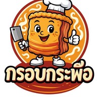 ผัดกระพือ ปากเกร็ด