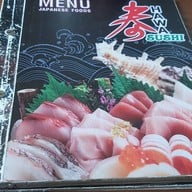 เมนู Sushi Hawa Sushi Hawa