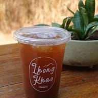 เมนูของร้าน หลงเขา บ่อเกลือ น่าน - Long Khao