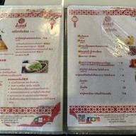 ตั้งฮกกี่ บะหมี่กวางตุ้ง โชคชัย 4 ซอย 60