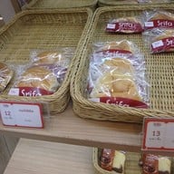 เมนู Srifa Bakery สาขาศาลายา