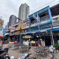 บะหมี่เกี๊ยวนายแดง