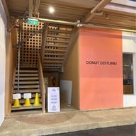 GUMP’s Ari Community Space