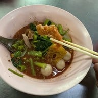 อ้วนเย็นตาโฟ