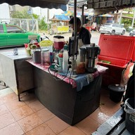 ผลไม้ปั่นหัวรั้ว