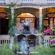 บ้านพระยาสุเรนทร์ by มาดาม มูเซอร์ สำนักงานใหญ่