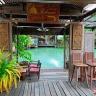 อยุธยารีทรีต