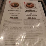 เมนู RAMEN KAISUGI Bangkok