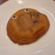 Starbucks Central Rama2-1st fl.