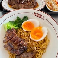 KIM金หมูย่างเตาถ่าน พรานนก  คิม หมูย่างเตาถ่าน พรานนก