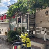 หน้าร้าน Sushi Hawa Sushi Hawa