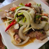 เก๊าบ่ะต๋ากบ Frog Eye