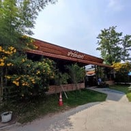 ชาร์ก่ะแฟร์ อาหารเช้า โคราช