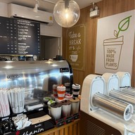 Inthanin Coffee มหาวิทยาลัยหอการค้าไทย