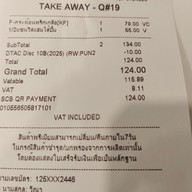 เมนู PunThai Coffee ลาซาล 10