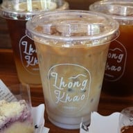 เมนูของร้าน หลงเขา บ่อเกลือ น่าน - Long Khao