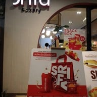 หน้าร้าน Srifa Bakery สาขาศาลายา