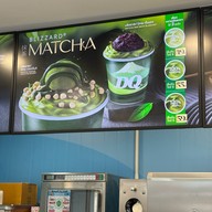 Dairy Queen ® 7-11 UDOMSUK