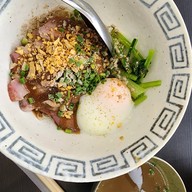 ข้าวต้มแห้งคุณนิด สาขาบางนา ข้าวต้มแห้งคุณนิด สาขาบางนา