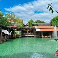 อยุธยารีทรีต