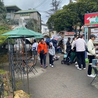 Yufuin Floral Village