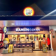 OZAWA RAMEN  สาขา ปตท โรงโป๊ะ