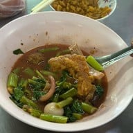 อ้วนเย็นตาโฟ