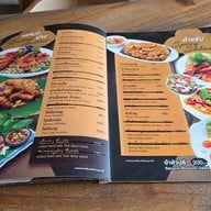 เมนู Cafe' De La Mon