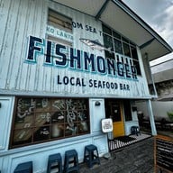 Fishmonger อารีย์