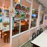 ฝีมือนาง