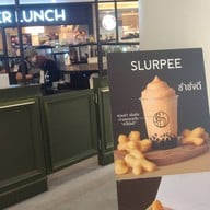 หน้าร้าน ชงดี เซ็นทรัลเวสต์เกต